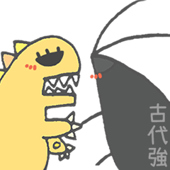 [LINEスタンプ] 走り回るゴキブリ 2.revision