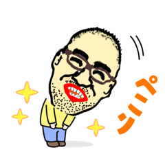 [LINEスタンプ] さわチン倶楽部5の画像（メイン）