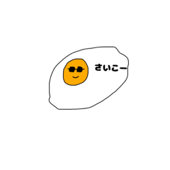 [LINEスタンプ] めだまやき先輩