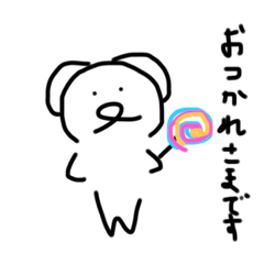 [LINEスタンプ] こあらの敬語スタンプ