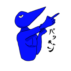 [LINEスタンプ] キノチル    ver.2