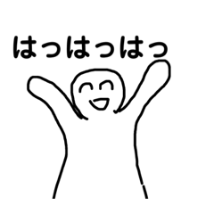 [LINEスタンプ] 人生オワタな人スタンプ