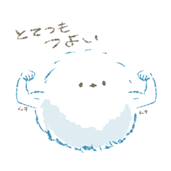 [LINEスタンプ] けだまどり ぴよぴよ2