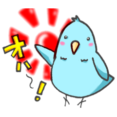 [LINEスタンプ] チュッピー
