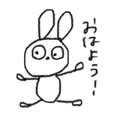 [LINEスタンプ] てちゅんらびっと