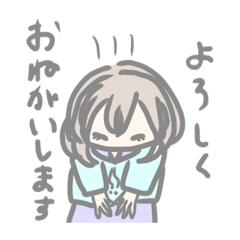 [LINEスタンプ] ゆるゆるのあいさつスタンプ