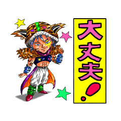 [LINEスタンプ] 戦闘系のキャラ