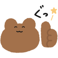 [LINEスタンプ] ふわふわあにまる。