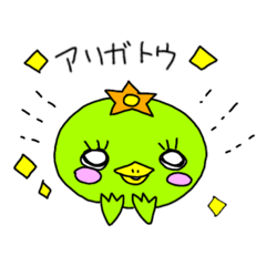 [LINEスタンプ] カッパさんの日常。