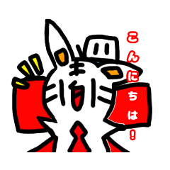 [LINEスタンプ] けしもんとジロのスタンプその1