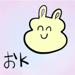 [LINEスタンプ] ただただニコニコしているうさぎ