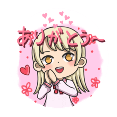 [LINEスタンプ] 女子ベースの意気込み