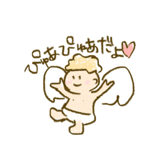 [LINEスタンプ] ぴゅあぴゅあだよ。