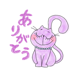 [LINEスタンプ] レインボーキャッツ