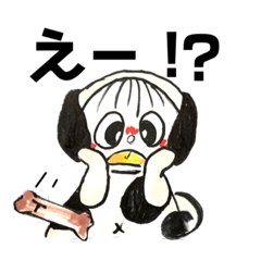 [LINEスタンプ] そう、、、