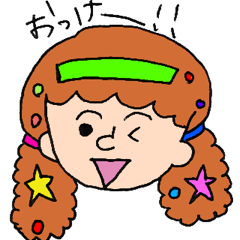 [LINEスタンプ] からふるわーるど