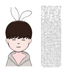 [LINEスタンプ] 平山専用スタンプ【第2弾】