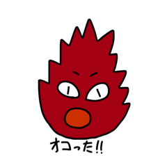 [LINEスタンプ] まじFK