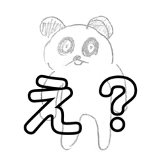 [LINEスタンプ] 何かがおかしい動物園