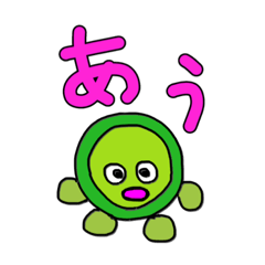 [LINEスタンプ] ピク同くん公式スタンプ