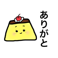 [LINEスタンプ] 食べすぎてぷりんぷりん