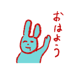 [LINEスタンプ] 陽気に見えないうさぎさん