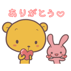 [LINEスタンプ] きいたんとももっちの毎日使えるスタンプ