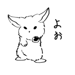 [LINEスタンプ] 親友に使えるバケモノスタンプ