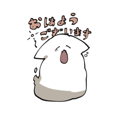 [LINEスタンプ] ふんわり くもねこ