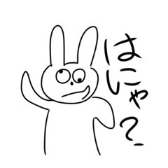 [LINEスタンプ] ちょっと鬱陶しい日常