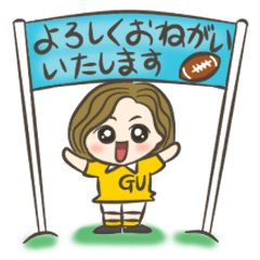 [LINEスタンプ] タックル母さんの元気になる日常会話