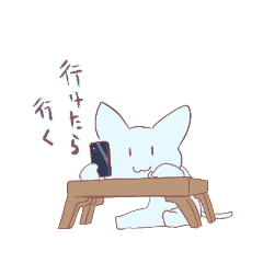 [LINEスタンプ] 無表情な青いネコ