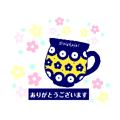 [LINEスタンプ] ポーリッシュポタリー風マグカップ