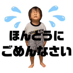 [LINEスタンプ] Eitoのフェイススタンプ③