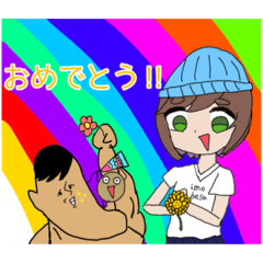 [LINEスタンプ] 今時のイモ