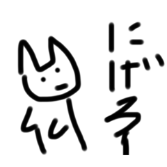 [LINEスタンプ] ちょっと毒舌なねこちゃん