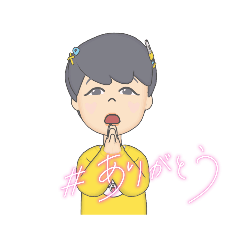 [LINEスタンプ] よっくスタンプ