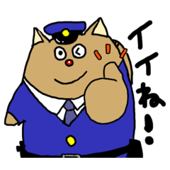 [LINEスタンプ] みんなのポりすくん No3