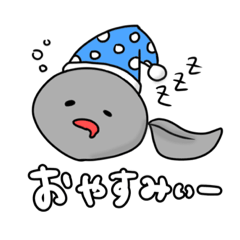 [LINEスタンプ] おたまじゃくしのまるちゃん