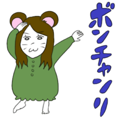 [LINEスタンプ] うぴうぴうぴっぴ