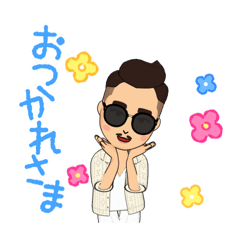 [LINEスタンプ] 夏だぜ！？