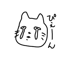 [LINEスタンプ] 白猫ちゃん表情