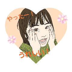 [LINEスタンプ] 私の可愛い娘ちゃんpart2