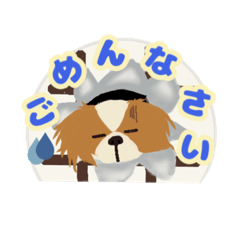 [LINEスタンプ] 日常スタンプだワン！楽＆桜