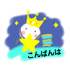 [LINEスタンプ] ゴルたま王子の誰でも使えるゴルフスタンプ