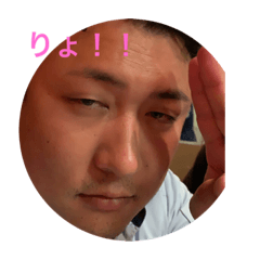 [LINEスタンプ] 小杉です2