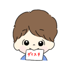 [LINEスタンプ] くりぽんの日常スタンプ