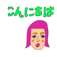 [LINEスタンプ] カラフル女子のご挨拶