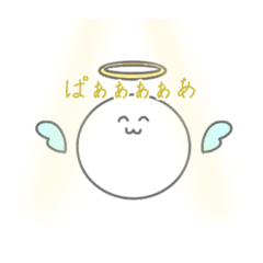 [LINEスタンプ] えんじぇるんすたんぷ2