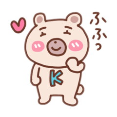 [LINEスタンプ] くまのくるくる